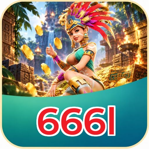 666l Lite